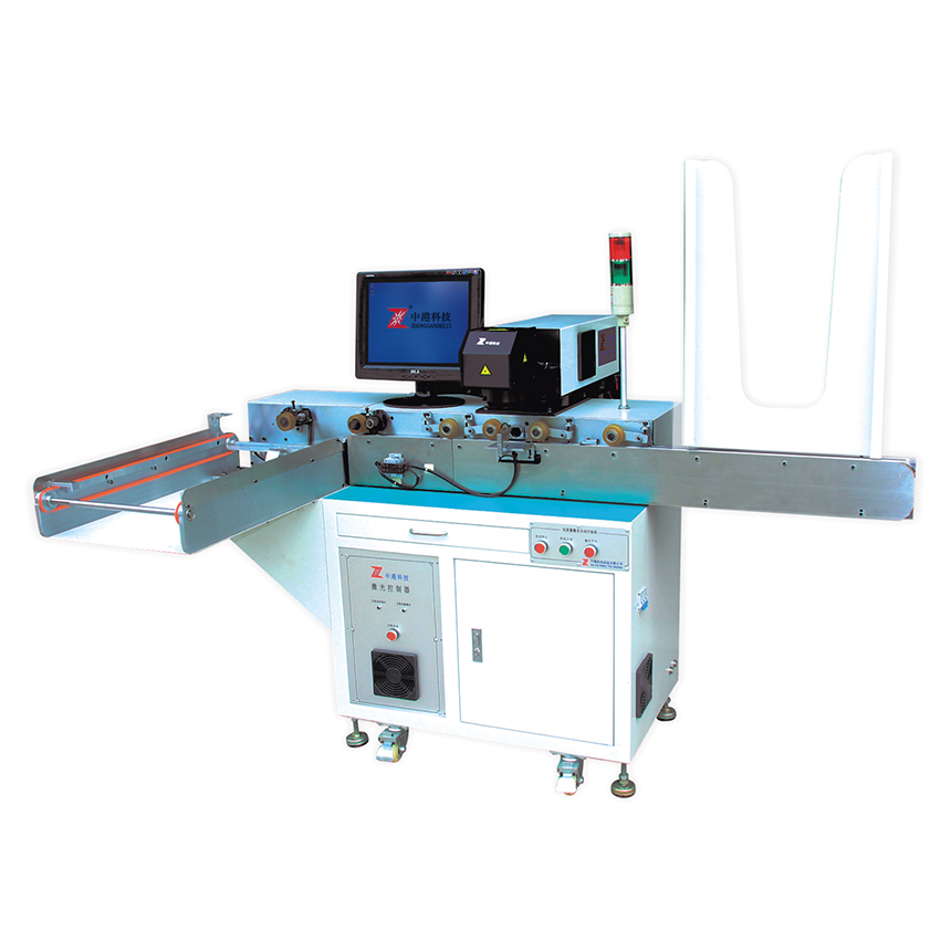 电容激光打标 电容激光打标
